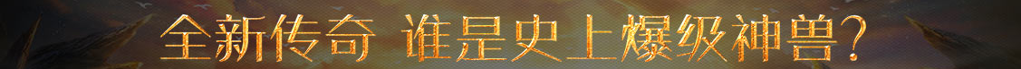 博嵐網